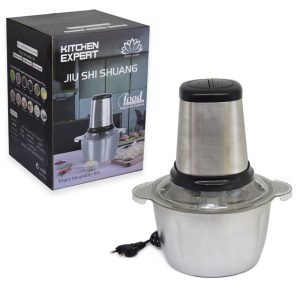 Multifunkcionális konyhai aprító és szeletelő, 4db pengével 250W