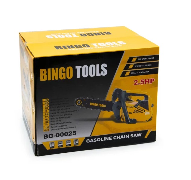 Bingo Tools BG00025 Egykezes Benzines Láncfűrész 2,5 Le 300 mm - Image 3
