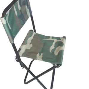 Horgász szék összecsukható, terepmintás
