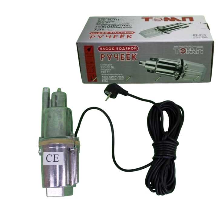 TOMP Orosz Rezgőmembrános Búvárszivattyú, 1200L/óra, 70m Emelőmagasság