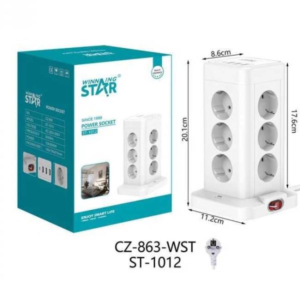 Winnig Star 12-es elosztó torony , 4 db usb bemenettel , 3 m - Image 2