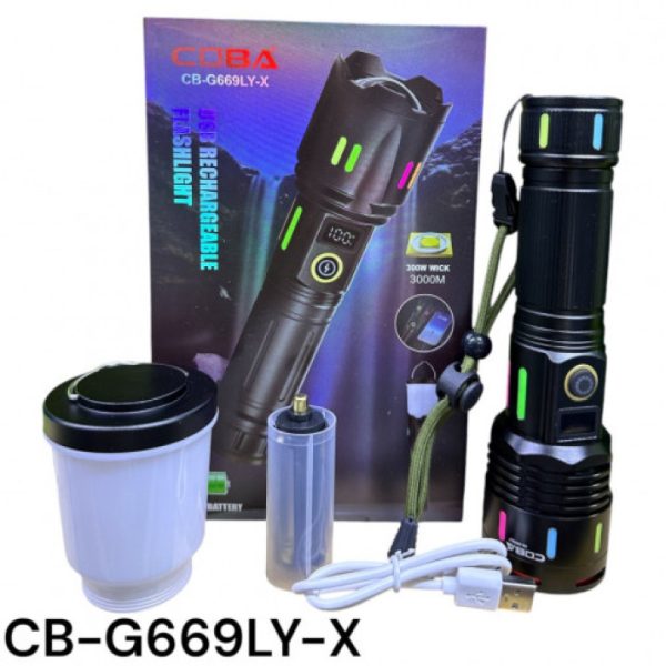 COBA G669LY-X Akkumulátoros zseblámpa 300W 3000M - Image 3