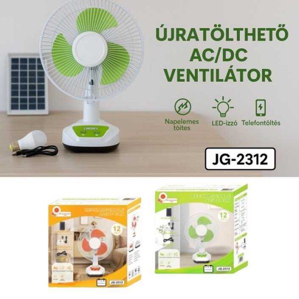 JG-2312 Napenergiás Multifunkciós Ventilátor Világítással és Töltéssel – 12 " Hordozható - Image 2