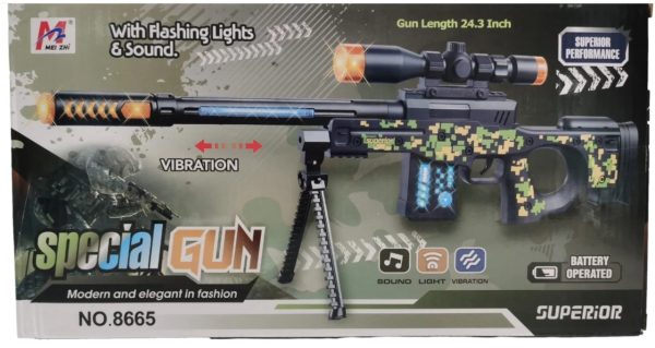 Elektromos játék sniper fény és hang hatásokkal és vibrálással - Image 2