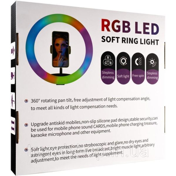 RGB Selfie Lámpa Tik Tok Állvánnyal Színes 33 cm - Image 7