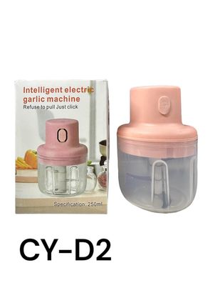 Fokhagyma aprító, daraboló 45W, 250ml, akkumulátoros, tölthető, rózsaszínű - Image 4