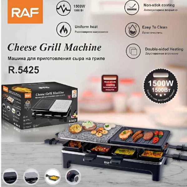 RAF R.5425 Többfunkciós Asztali Grill és Raclette Sütő, 1500W, Tapadásmentes Felülettel - Image 4