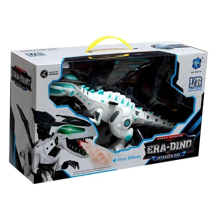 Távirányítós sárkány ,fénnyel és hanggal - Image 7