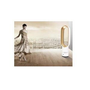 Romote vezérlésű elektromos (hideg levegős) ventilátor 16"