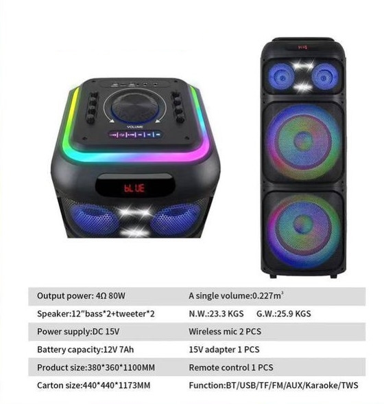 HS-TD12X7 Vezeték nélküli hangszóró, 2 db 12 hüvelykes hangszóró, 2 db magassugárzó, 100 W, - Image 2