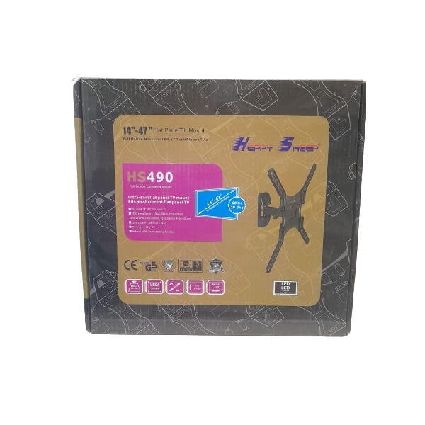 HS490 Minden Irányban Mozgatható TV tartó fali konzol, 14"-47" - Image 2