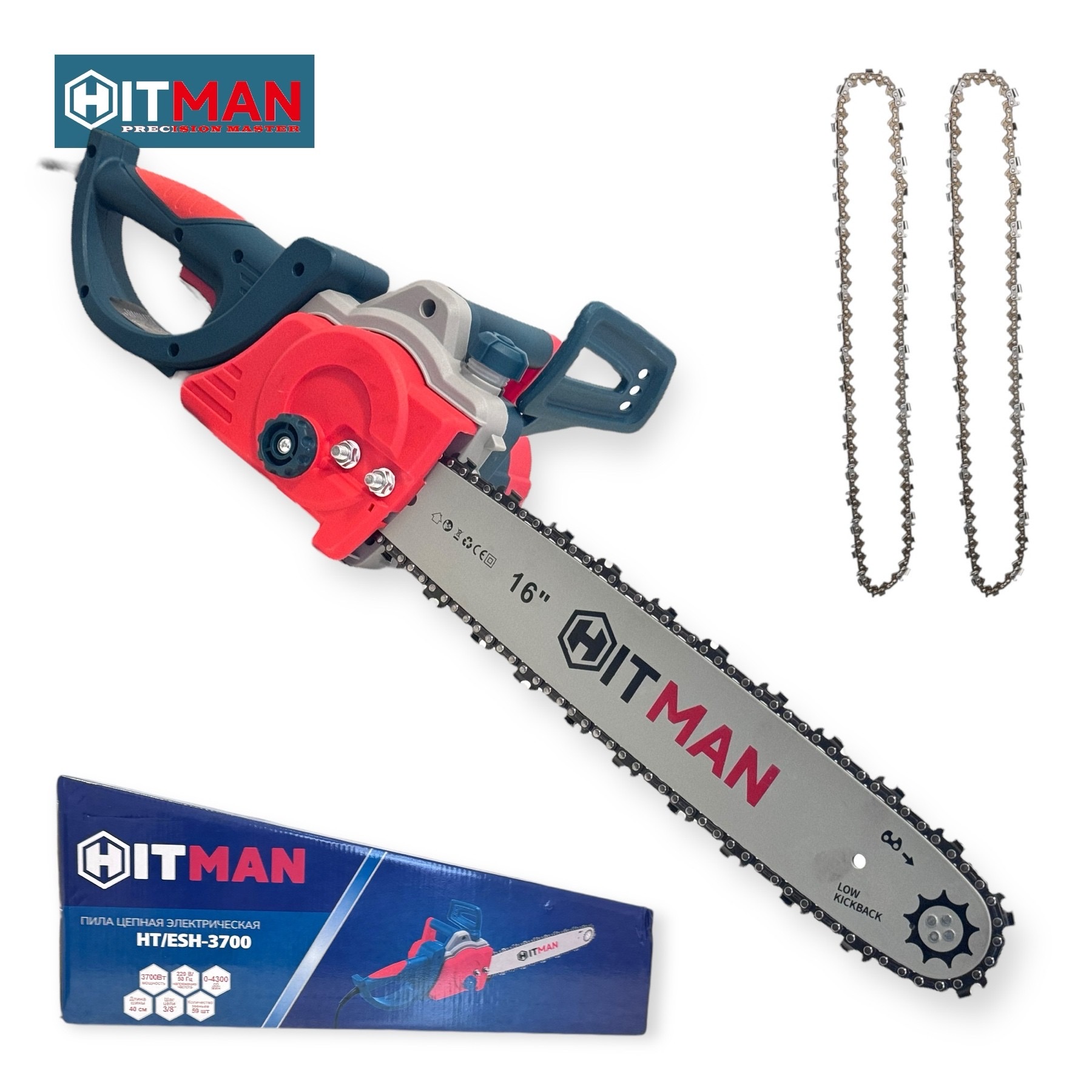 Hitman HT/ESH-3700 elektromos Láncfűrész 16", 2 DB lánncal, 220V - Image 2