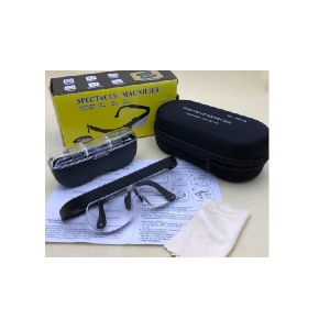 Nagyító szemüveg cserélhető lencsékkel 3 dioptria