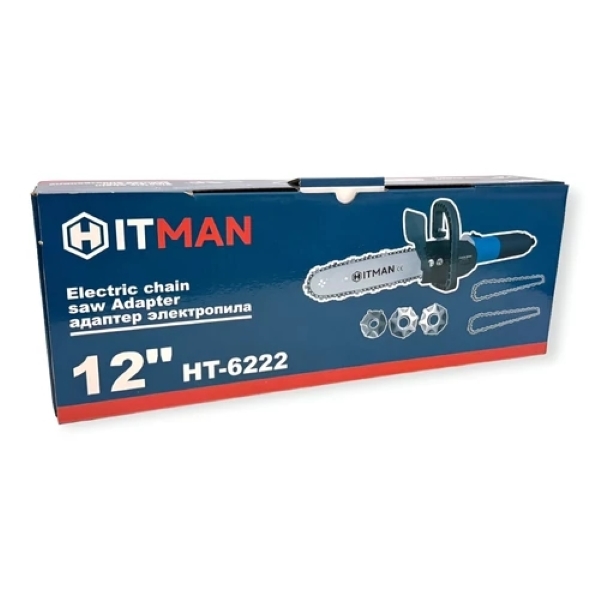 Hitman HT-6222 Univerzális Láncfűrész Adapter Sarokcsiszolóra Olajtartállyal 12" - Image 9