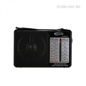 YG-607AC YUEGAN Hordozható Rádió - Elemes és Hálózati Vezérlésű