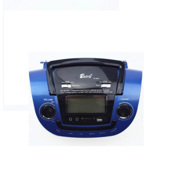 Rádió MP3 lejátszóval FP-201 BT - Image 2
