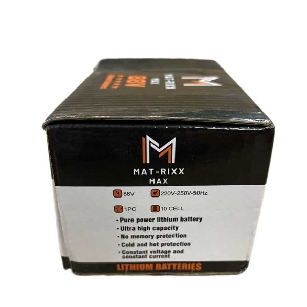 MAT-RIXX 88V Univerzális Li-ion akkumulátor 5.0 Ah - Image 2