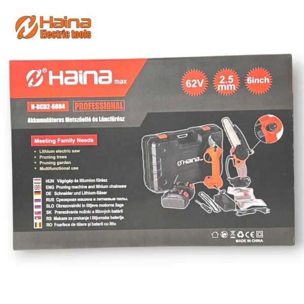 Haina H-BCD2-6804 Automata Olajozású Mini Ágvágó Láncfûrész és Metszõolló, 62V - Image 9
