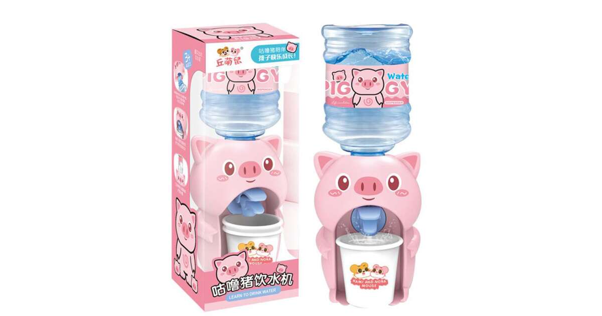 Gyerek vízadagoló pohárral többféle állatfigurával és színben 18cm - Image 9