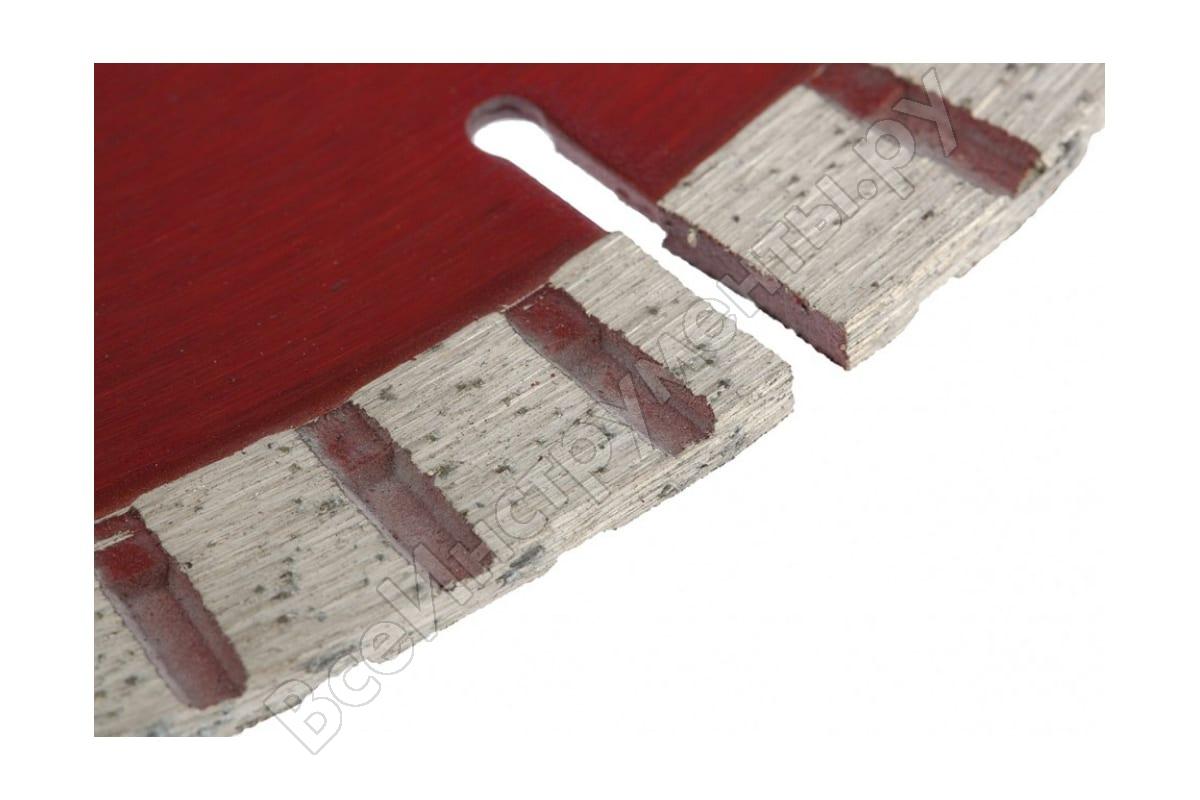 Matrix 115 betonvágó korong - Image 2