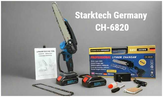 Starktech Germany CH-6820 Akkus Láncfűrész 68V, 2x 4Ah Akkuval, 200 mm Vágási Átmérővel - Image 2