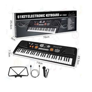Hordozható gyermekzongora kottatartóval és mikrofonnal , 61 billentyű ,LCD kijelzővel és USB bemenet