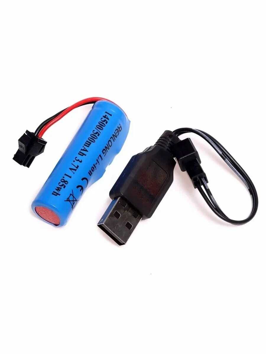 Távirányítós cabrió sport autó - Image 2