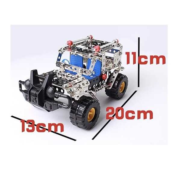 Fém elemekből összeépíthető játék autó , 274 db-os , 6 éves kortól - Image 2