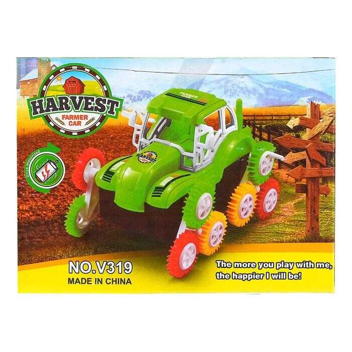 Elemes billenő játék traktor - Image 6