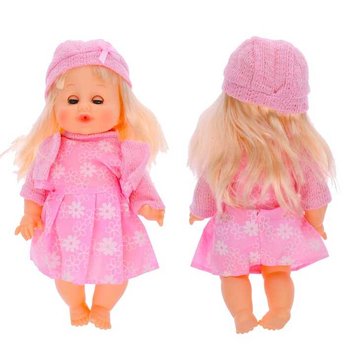 Gyönyörű hajas baba kiegészítőkkel , hangot ad ki és pisil , 36 cm - Image 4
