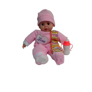 Játék baba cumisüveggel , 40 cm