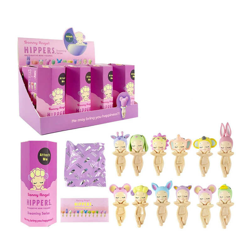 Sonny Angel Hippers Dreaming Series blind box