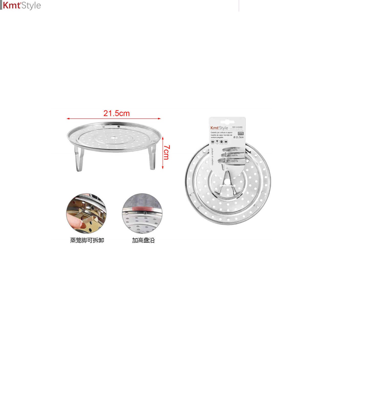 Rozsdamentes edénytartó és párolórács 21.5x7cm Kmt Style - Image 2