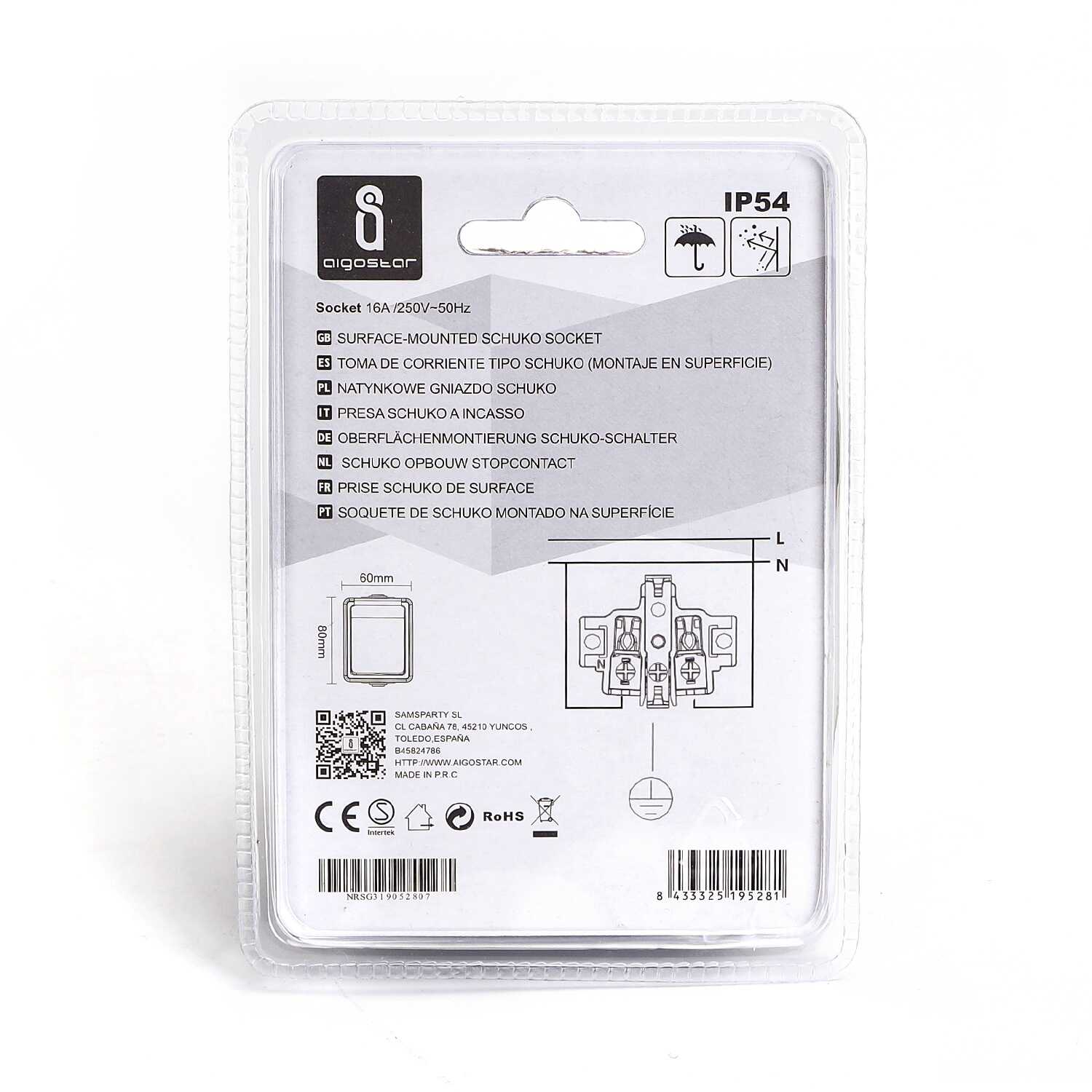 "Vízálló falon kívüli konnektor csapófedéllel IP44 szürke-fekete Aigostar Aigostar"