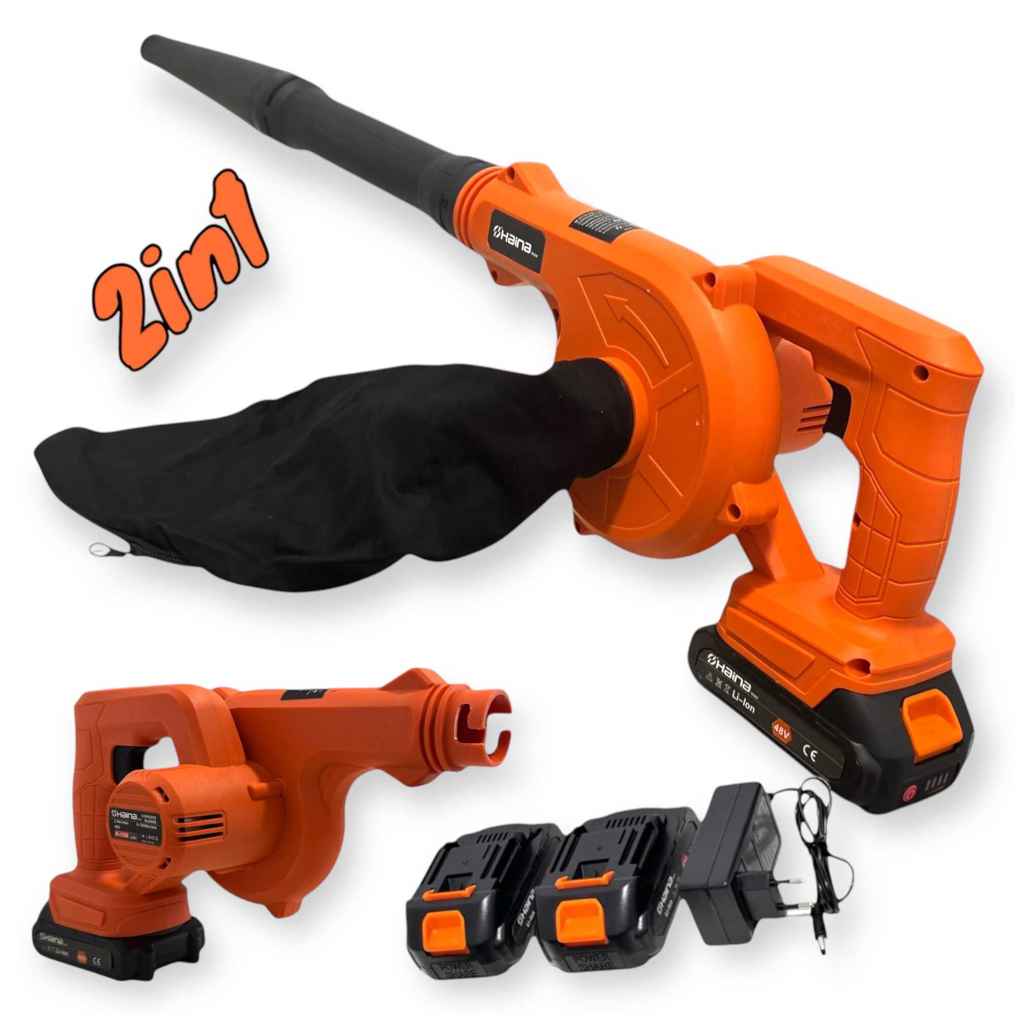 Haina H-1120 Akkumulátoros Lombfúvó és Lombszívó Készlet - 48V Rendszer 2 db Akkuval - HAINA H-1120