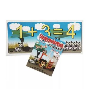 Számkártya-Öszzeadás -Játszva tanulni jó