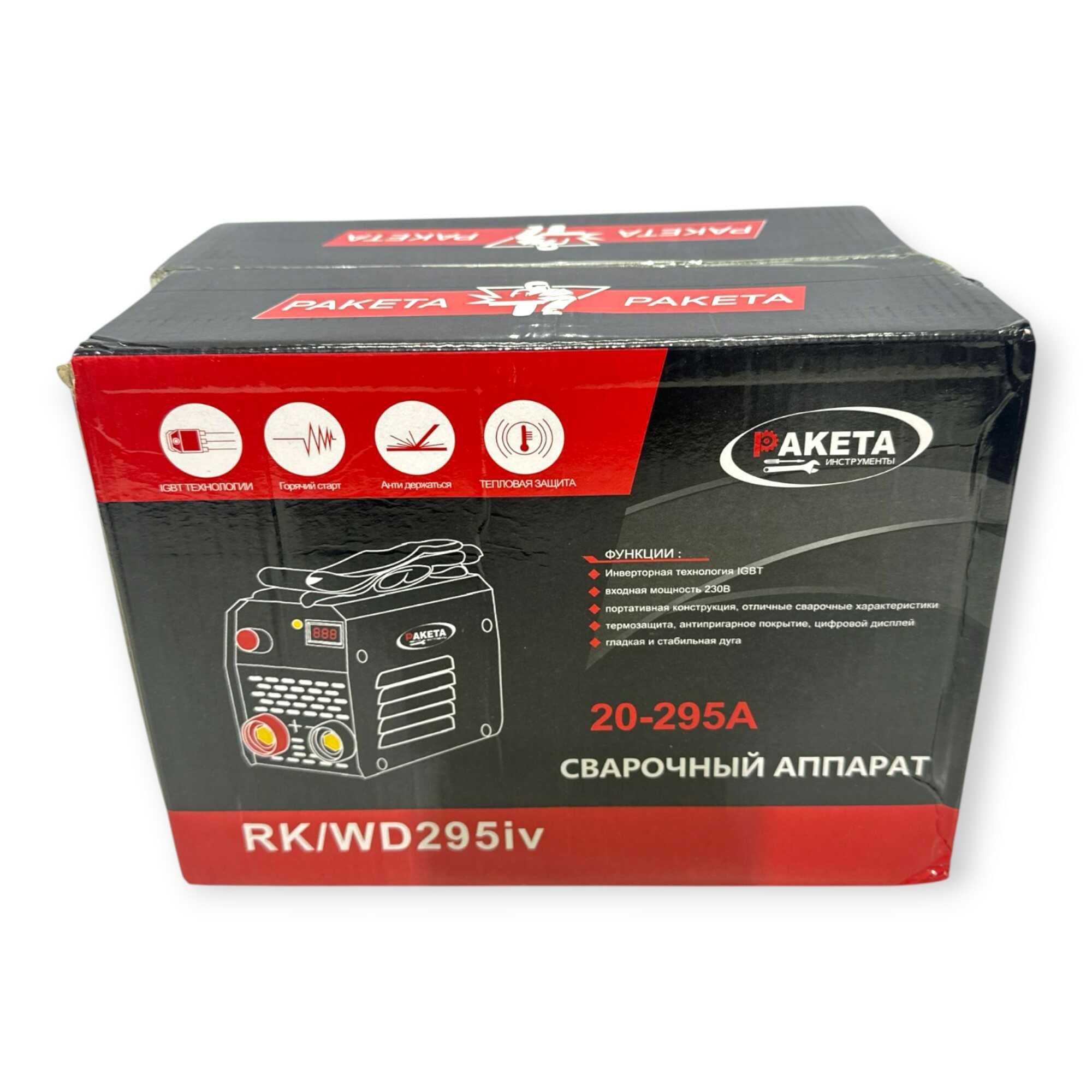 Inverteres Hegesztőgép 295A Digitális Kijelzővel IGBT Technológia RK/WD295i Raketa