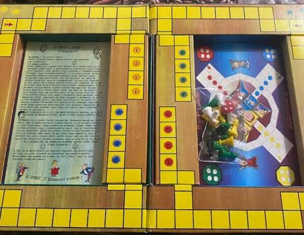 Ki nevet a végén -klasszikus családi társasjáték - Image 3