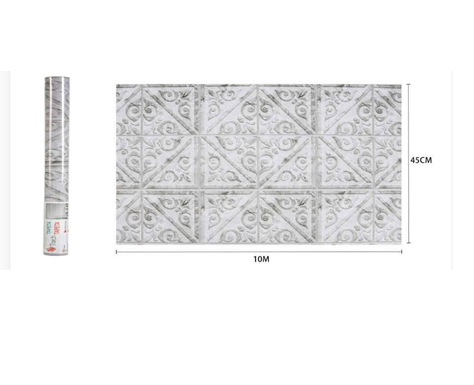 Antikolt Mediterrán Díszcsempe Mintás Öntapadós Tapéta 45cm x 10m - Torch