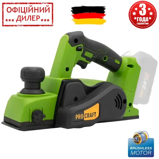 Elektromos Gyalu Asztallal 82mm 1650W PE1650 PROCRAFT - Image 2