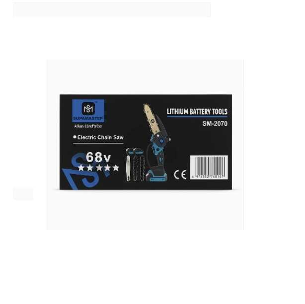 Akkumulátoros Láncfűrész - 68V 2 Akku + 2 Láncvezető Kofferben SM-2070 SUPAMASTER - Image 6