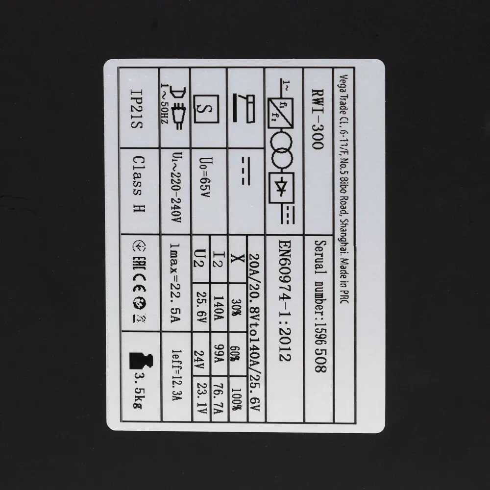 Inverteres MMA Hegesztőgép 140A LCD (IGBT Technológia) RWI-300 PROCRAFT - Image 4