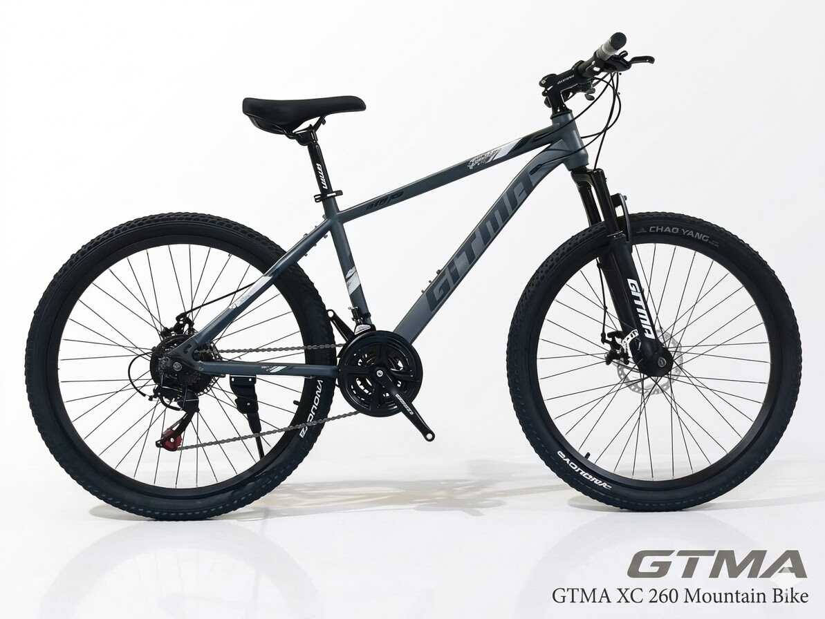 Junior mountain bike 24” – professzionális terepkerékpár 8–12 éveseknek, grafit-ezüst – Gitma