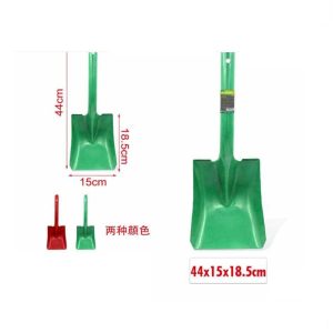 Kerti kompakt fém ültetőlapát színes bevonattal 44cm Kmt TOOLS