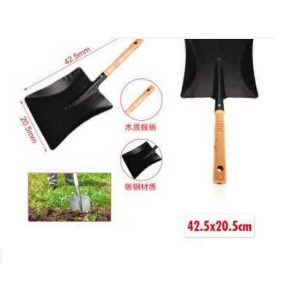 Kerti kézi lapát edzett acél fejjel és fa markolattal 42,5cm Kmt TOOLS