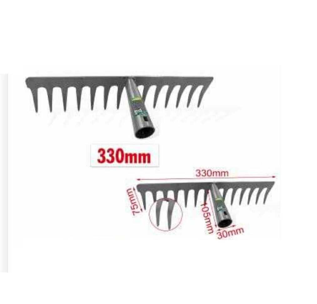 Széles kerti acél gereblyefej 14 foggal 330mm Kmt TOOLS