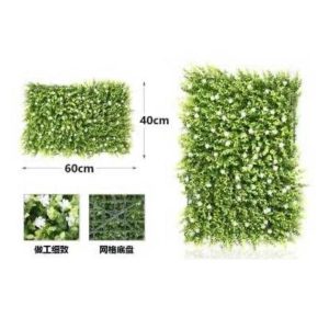 Műnövény dekorációs falpanel fehér virágokkal 60x40cm Kmt STYLE