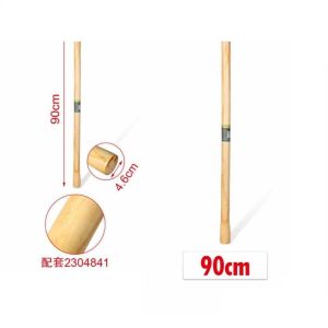 Prémium fa szerszámnyél kerti kapákhoz és csákányokhoz 90cm Kmt TOOLS