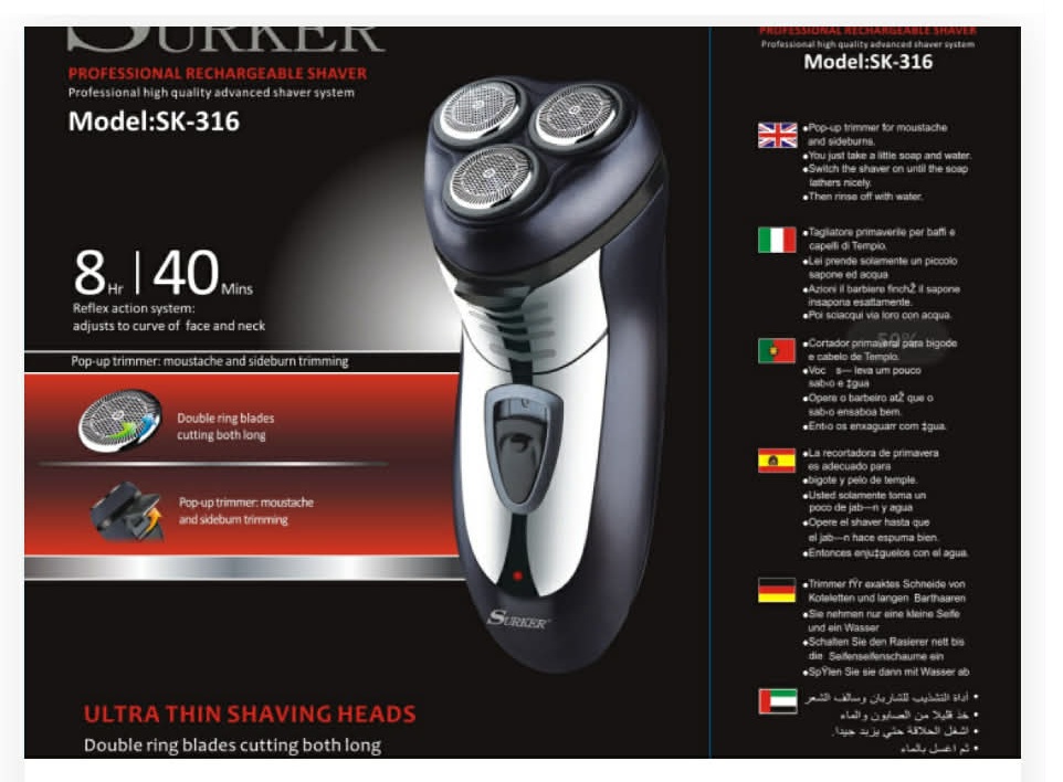 Professzionális 3 fejes körkéses borotva kipattintható pajeszvágóval és ultra vékony szitával Surker - Image 2
