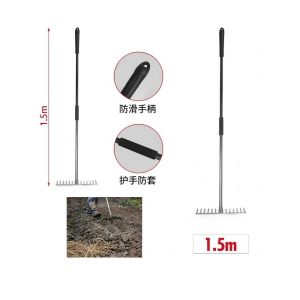 Kerti acélgereblye megerősített fém nyéllel és csúszásmentes markolattal 1.5m Kmt TOOLS